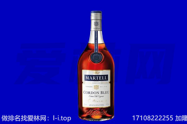 荷泽回收洋酒