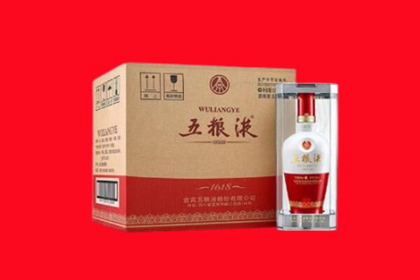 荷泽回收五粮液
