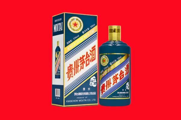 荷泽回收虎茅