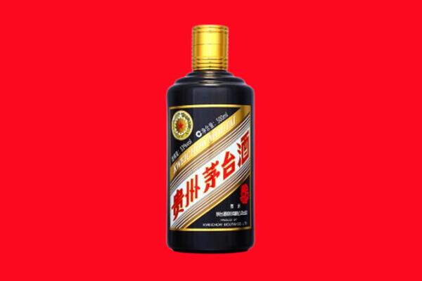 荷泽回收茅台酒瓶