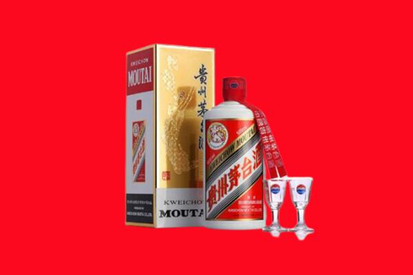 荷泽回收贵州茅台酒